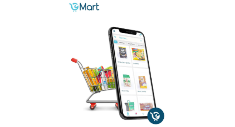 emart
